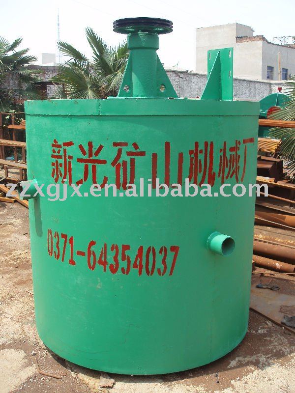 mixing leaching tank with ISO 9001-2000