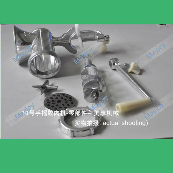 MJ-10 new fashion stainless steel meat grinder for family use