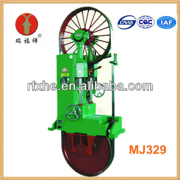 MJ329 with shield wood band saw mill