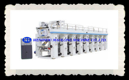 ML-JMMS-A Cybernation Gravure Printing Machine