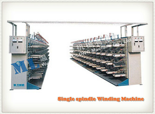 ML Single Spindle AC Motor Winding Machine