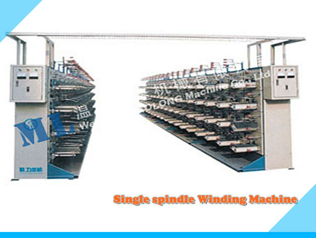 ML Single Spindle Electric Motor Winding Machine