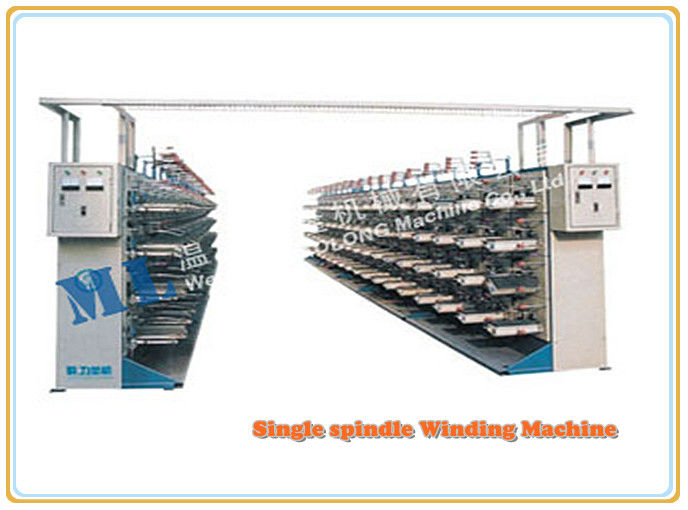 ML Single Spindle Tape Winding Machine