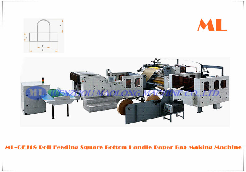 ML18 New Automatic Paper Bag Making Machine