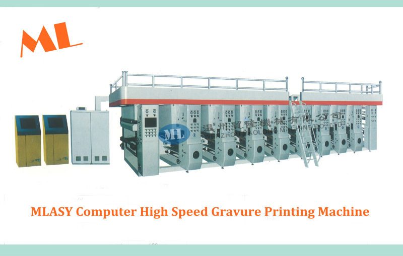 MLASY Computerized High Speed Gravure Printing Machine Supplier