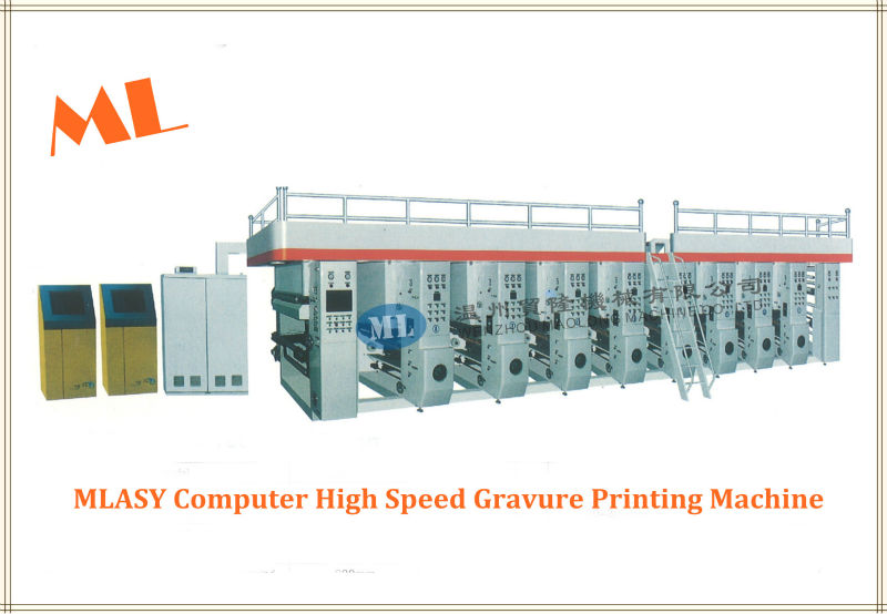 MLASY600-1200 Computerized High Speed 8 Color Rotogravure Printing Machine