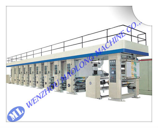 MLHS-A High-Speed Computer aluminum foil gravure printing machine