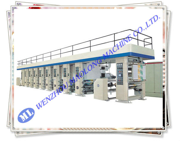 MLHS-A1000 High-Speed plastic film blowing gravure printing machine