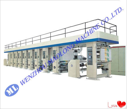 MLHS-A600 High-Speed Computer gravure printing machine price