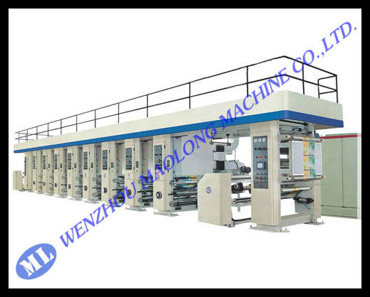 MLHS-A600 High-Speed Computer high speed gravure printing machine