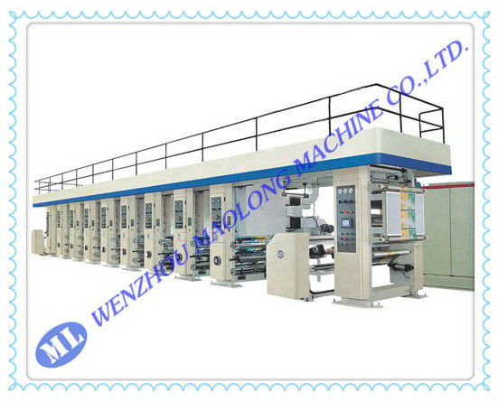 MLHS-A600 High-Speed Computer plastic film roto gravure printing machine