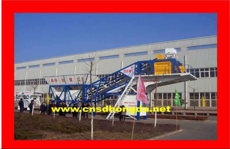 Mobile Concrete Batching Plant /Concrete Mixing Plant (YHZS35-75)HZS30-HZS360