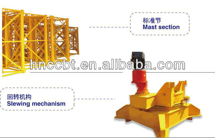 mobile electric construction self climbing tower crane