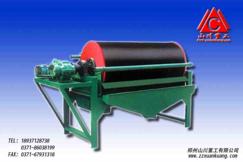 mobile magnetic separator system