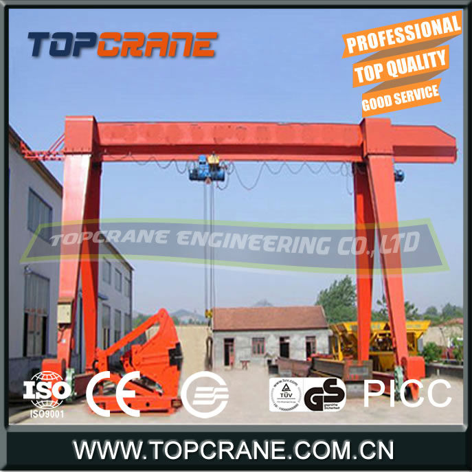 Mobile Single Beam Gantry Crane 20 ton