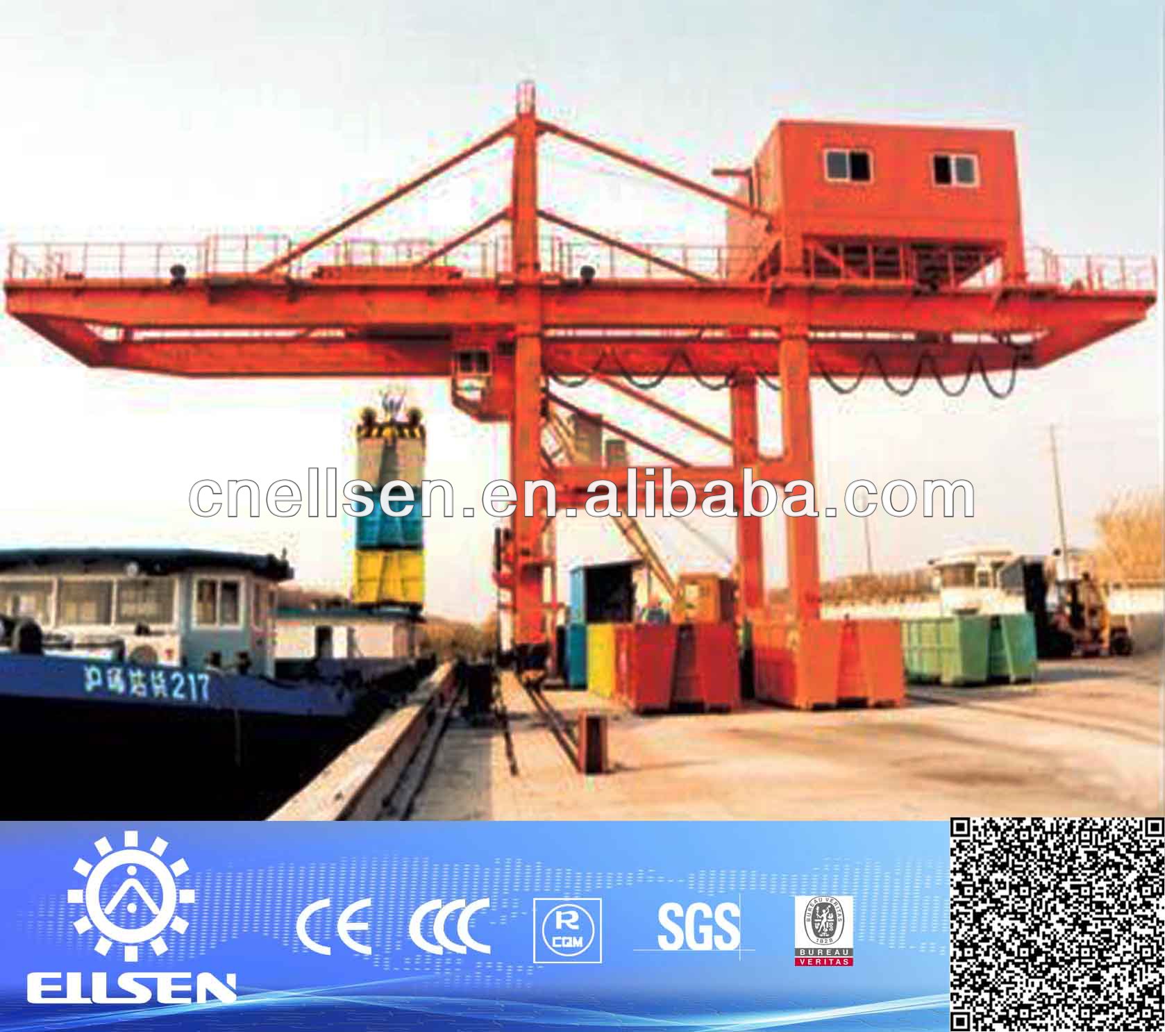 Model Double Beam Container Crane,Container Crane for sale