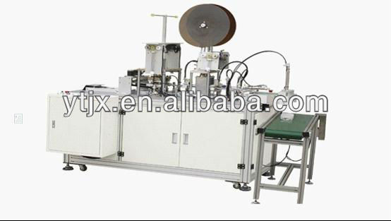 Model-KZJ inner face mask machine