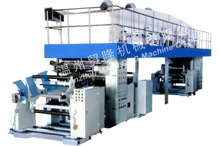 Model ML-1100 laminating machine /dry high speed laminating machine