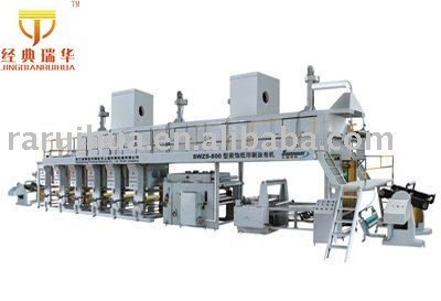 Model SWZS Series Decorate Paper Printing And Coating Machine