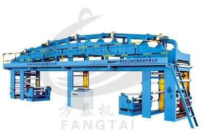 Model THV Series Multi-Purpose Coating Machine