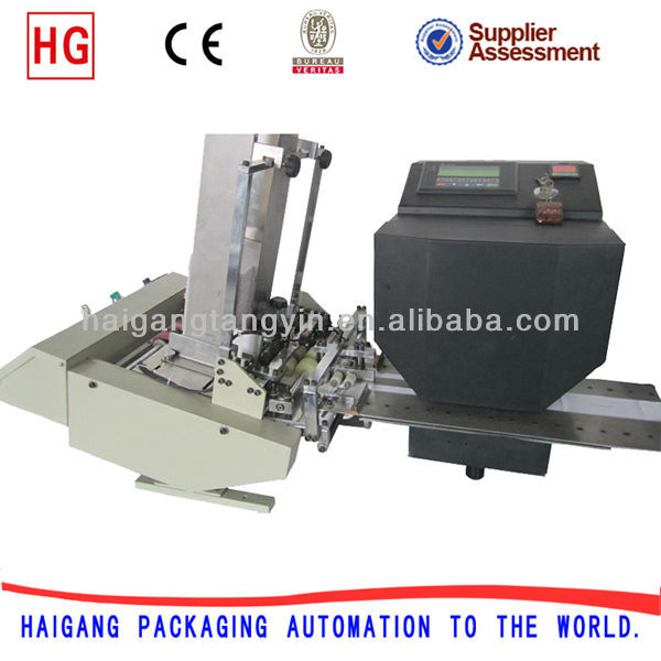 model WT-33C Anti-Counterfeiting Cards Holographic Foil Machine