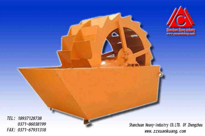 modern design wheel type sand washer,high quality sand washer