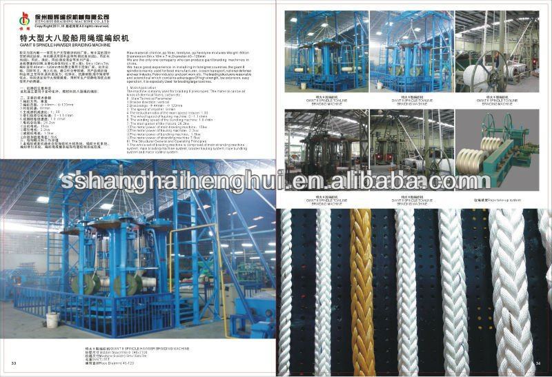 mooring rope and hawser rope making machine