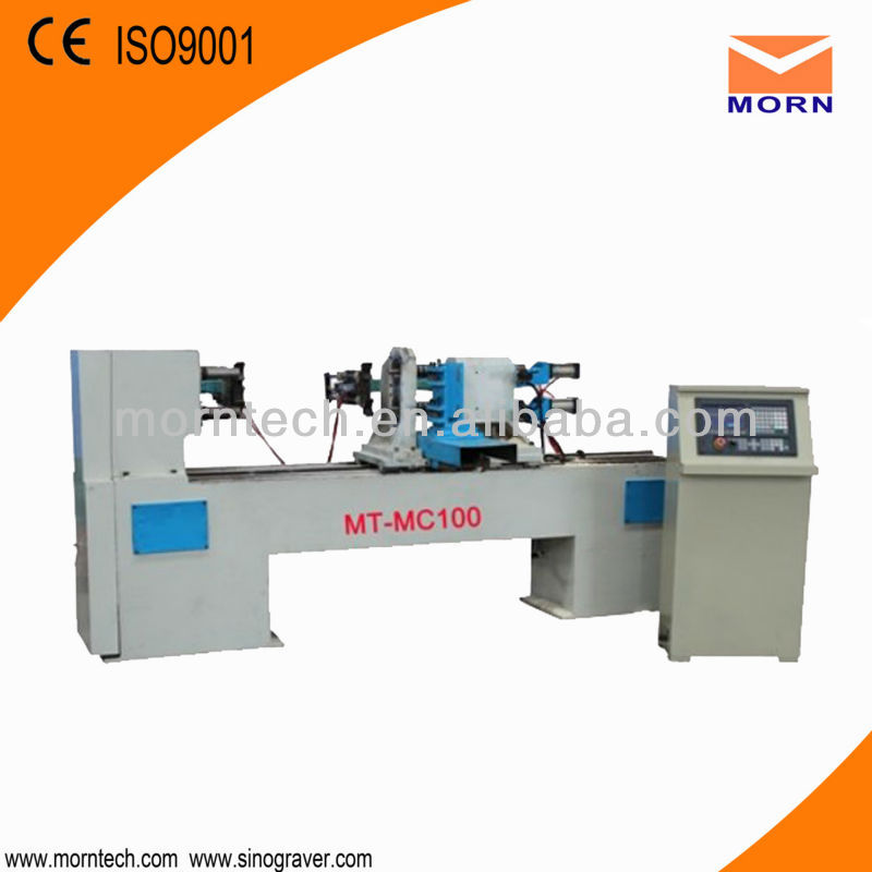 MORN MT-MC cnc wood machine