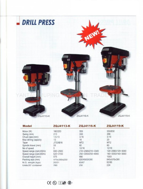 Mortiser and Drill Press ZQJ4113-K,ZQJ4116-K,ZQJ4119-K with Swing 210mm, 330mm, 356mm