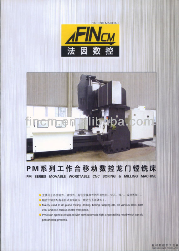 Movable worktable CNC boring milling and machine