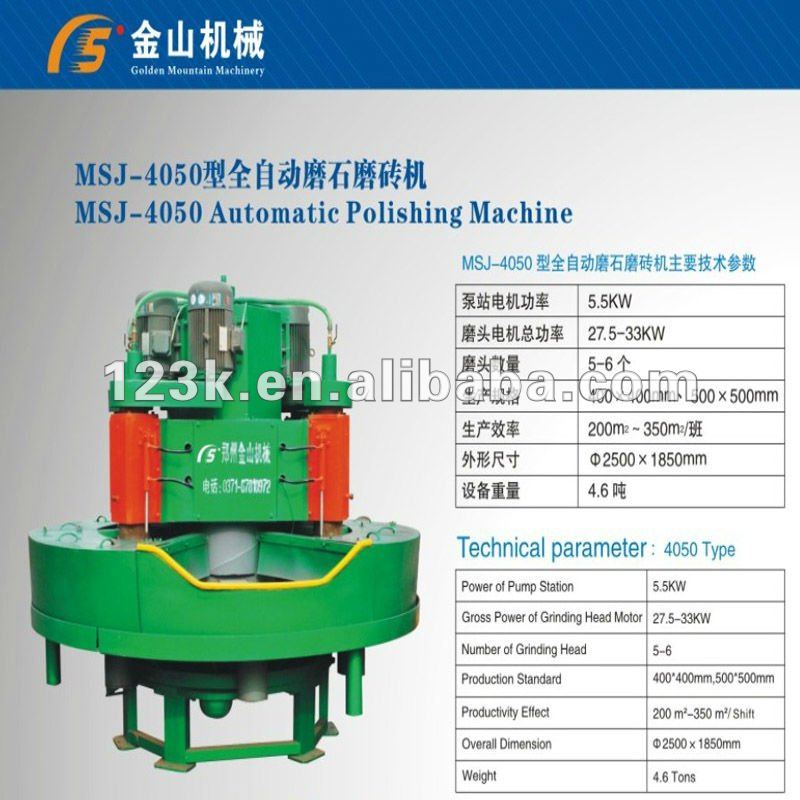 MSJ-3040 terrazzo tile polishing machine