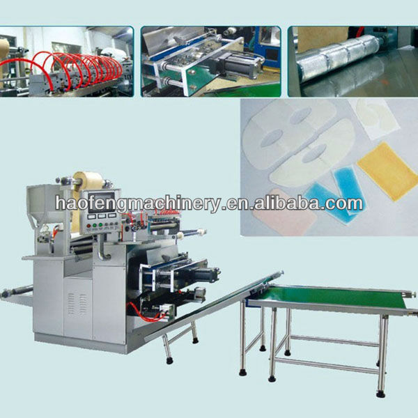 MST-I multifunction baby cooling gel patch coating machine