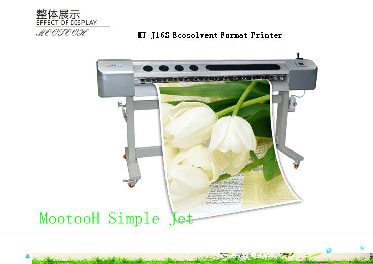 MT-J16S Large Format Printer