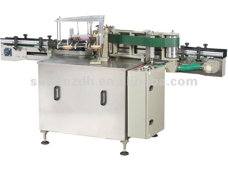 MTGL-200 Automatic glue labeling machine