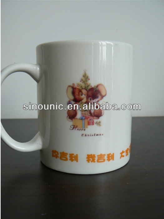 mug printer machine