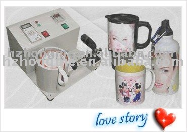 mug transfer printing machine