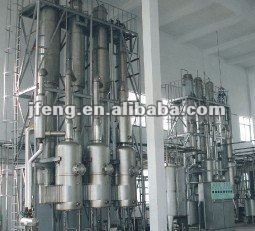 multi-effect falling film evaporator