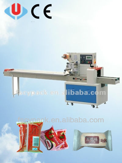 Multi-fuction automatic pillow type packaging machine