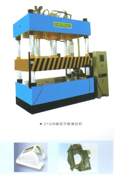 Multi-function Metal Press Machine