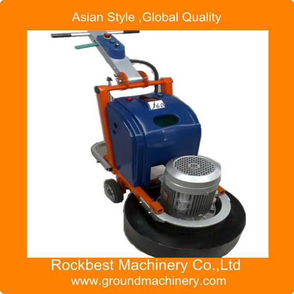 multi functional floor grinder