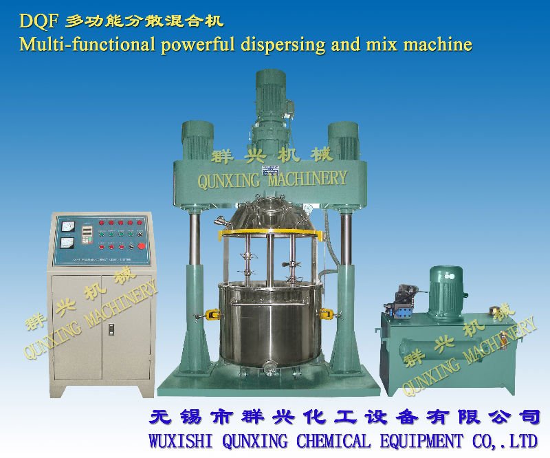 Multi-functional powerful dispersing and mix machine series