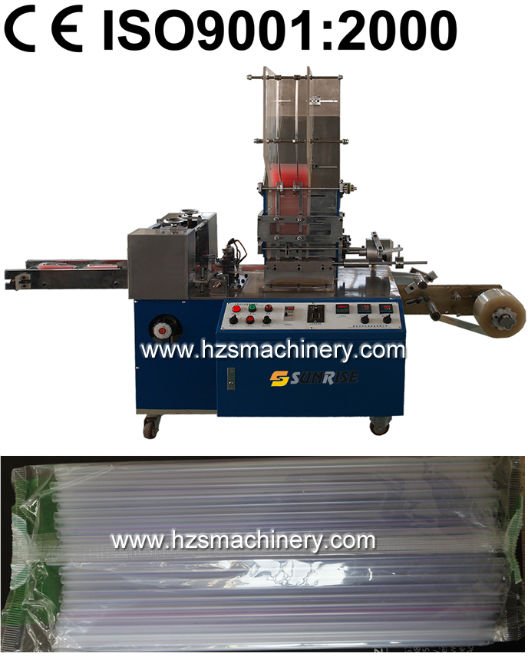 Multi pcs straw packing machine (pillow type packing)