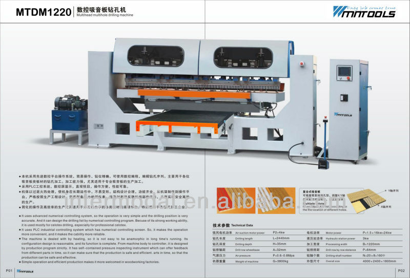 Multi spindle boring machine