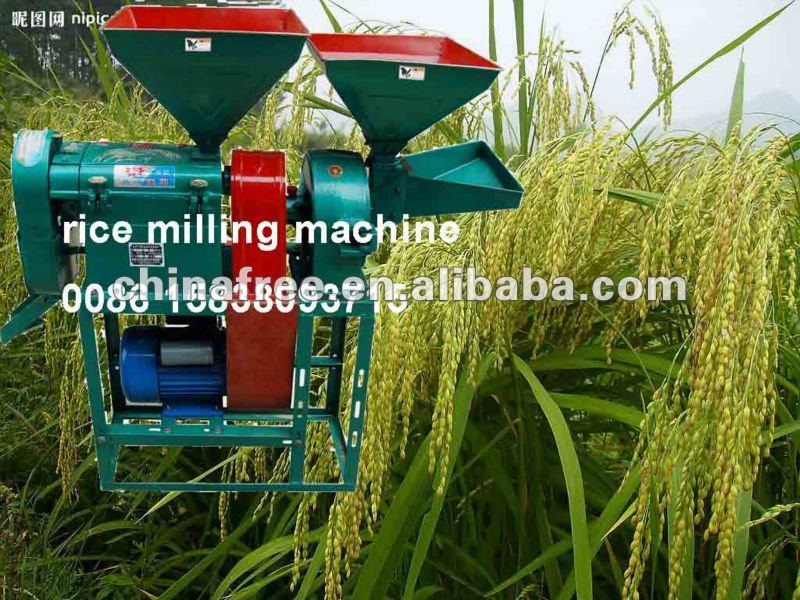 multifunction small rice grinding machine