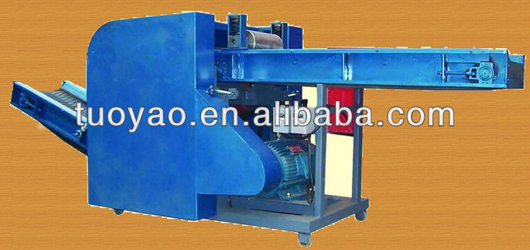 multifunction Textile Waste Yarn Cutting Machine SMS:0086-15238398301