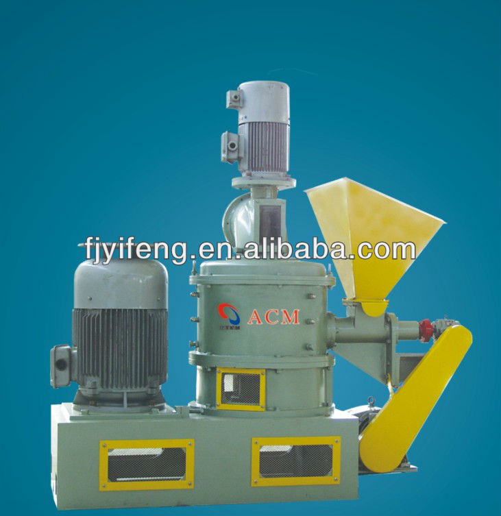 Multifunctional Disintegrator Automatic Rice Mill