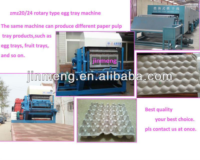 Multifunctional paper egg tray making machine