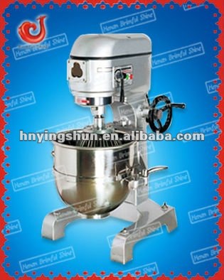 multifunctional planetary mixer