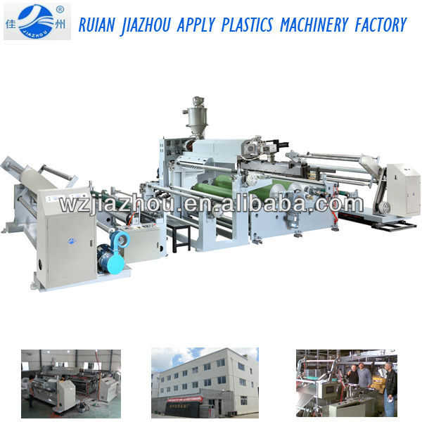 Multifunctional Plastic Coating Laminating Machine