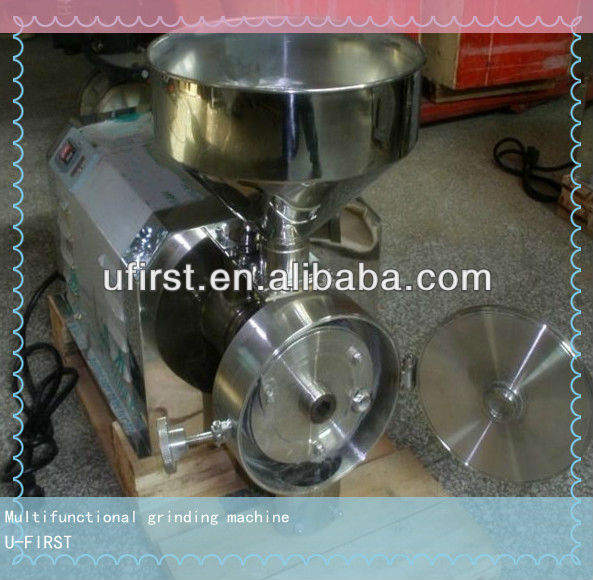 Multifunctional Stainless Steel Spice Grinding Machine